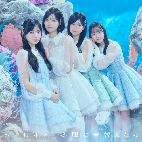 STU48 濵田響 2026年7月 生写真 直筆サイン入り 2026年最新】Yahoo